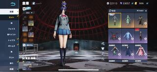 荒野行動アカウント 値下げ希望コメントで