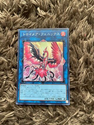 トロイメアユニコーン　シークレット　トロイメアフェニックス　スーパー トロイメアユニコーン【スーパー】{FLOD-JP047}《リンク》
