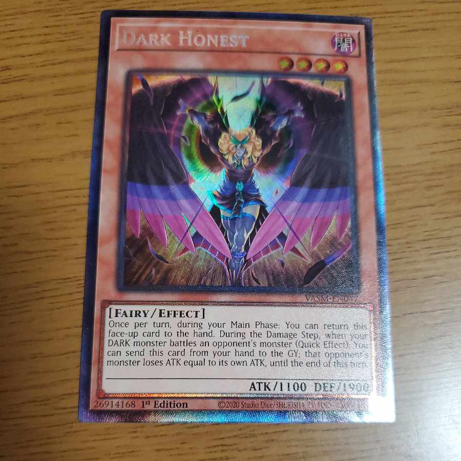 ダークオネスト　英語　コレクターズレア