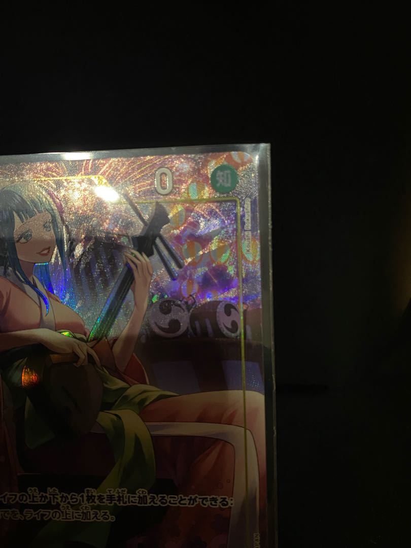 光月日和(パラレル) P-SR OP06-106