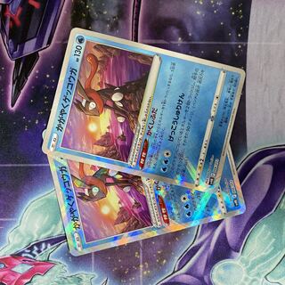 ポケモンカード かがやくゲッコウガ 2枚の通販 TT shop（1854844289