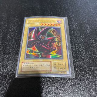 遊戯王 1枚
