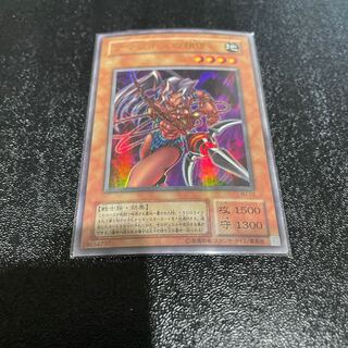 遊戯王 1枚