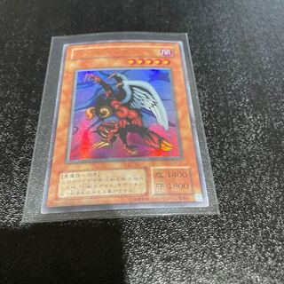 遊戯王 1枚