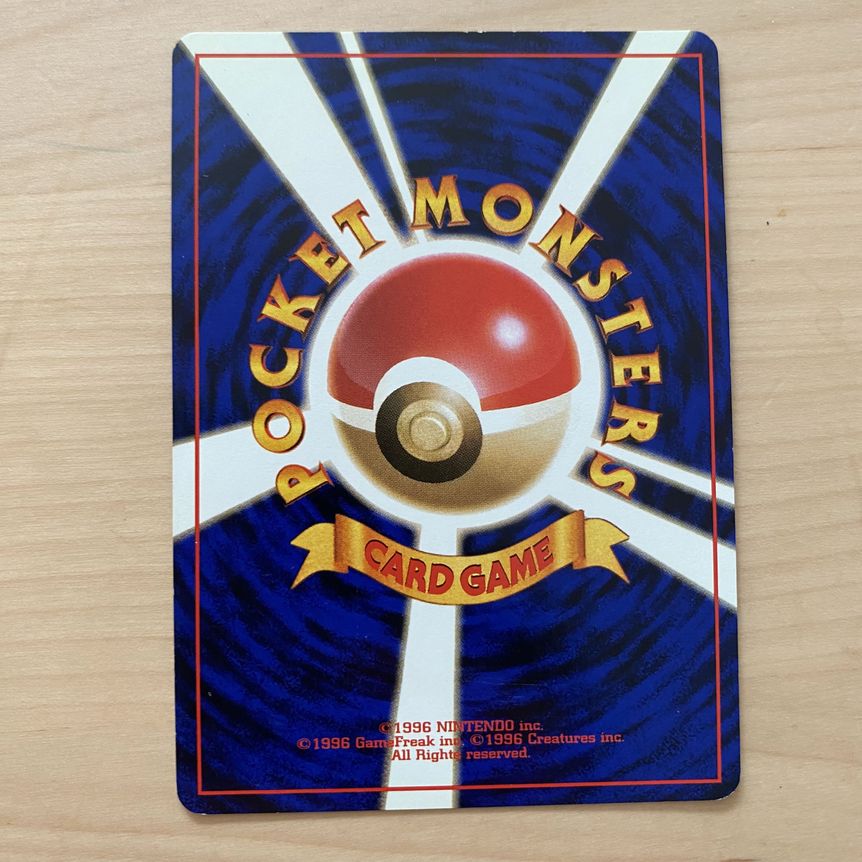 Murkrow, Sneasel, Skarmory, Kira, old back, set of 4