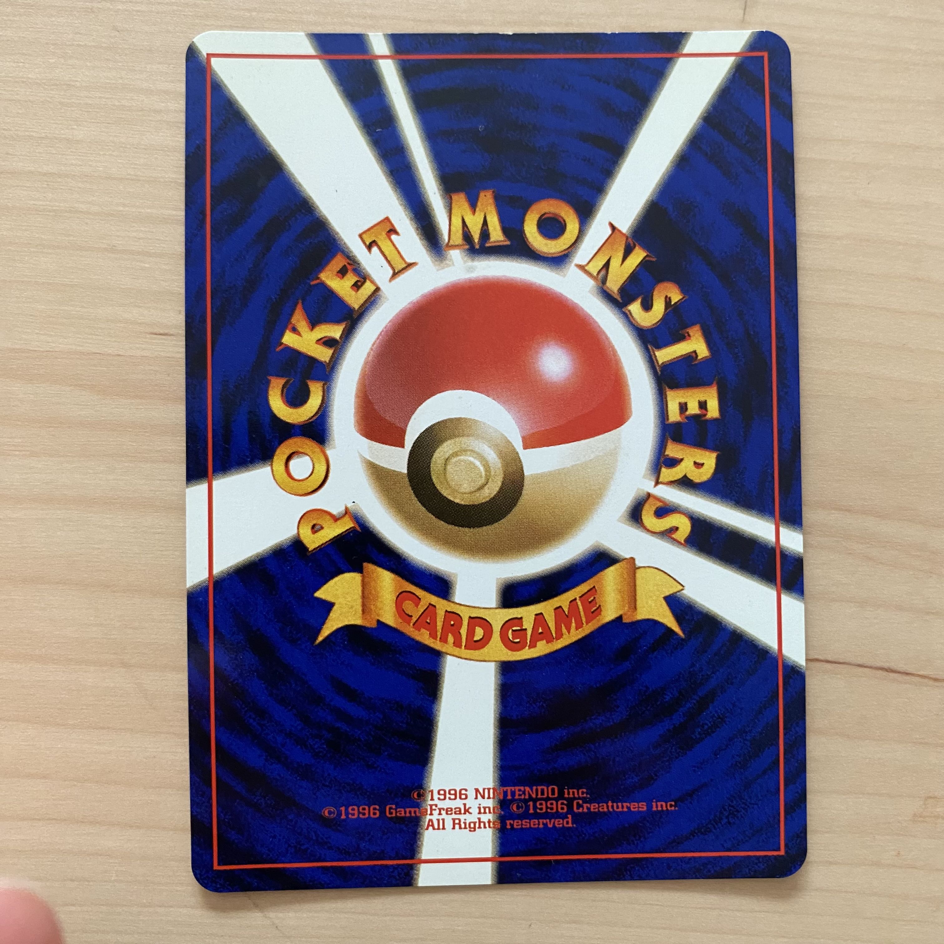 Murkrow, Sneasel, Skarmory, Kira, old back, set of 4