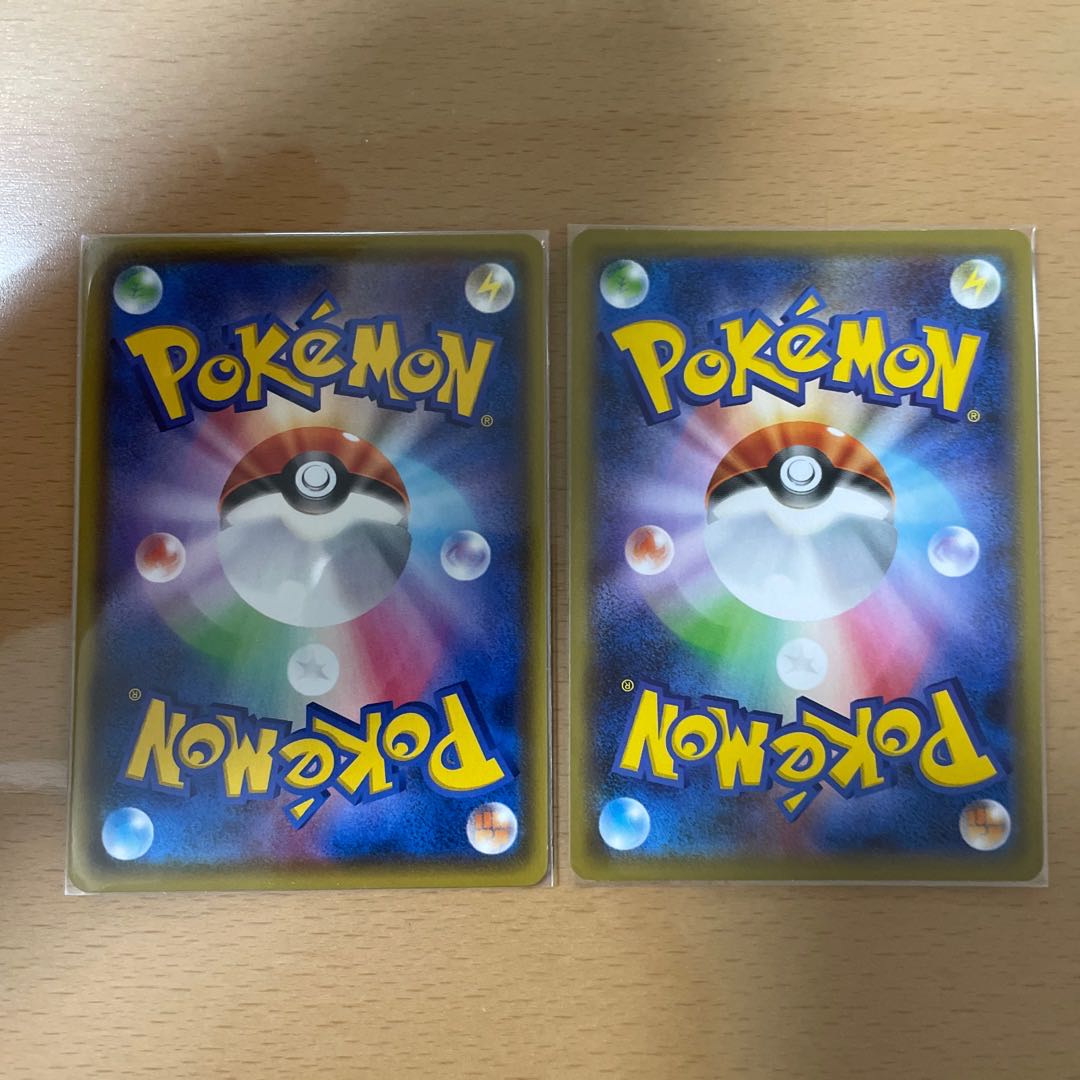 Pokémon Card EldegossV 2 SSR