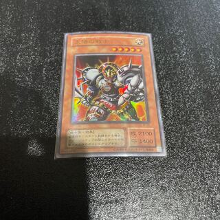 遊戯王 1枚