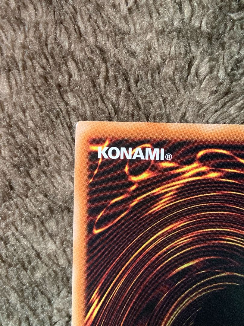 遊戯王　青眼の白龍　25th クオシク