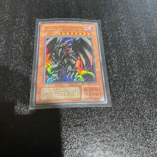 遊戯王 1枚