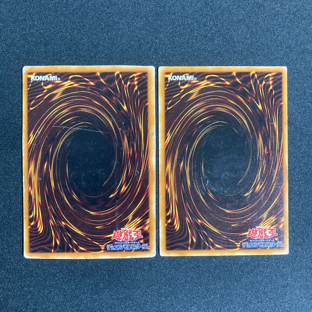 遊戯王　首領ザルーグ　２期　ウルトラ　1枚　パラレル　1枚