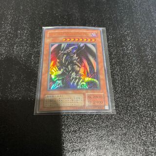 遊戯王 1枚