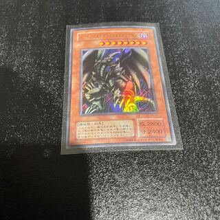 遊戯王 1枚