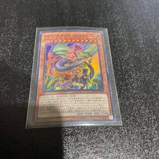 遊戯王 1枚