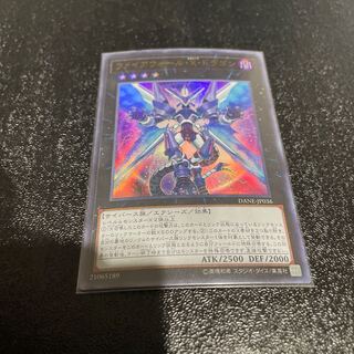 遊戯王 1枚