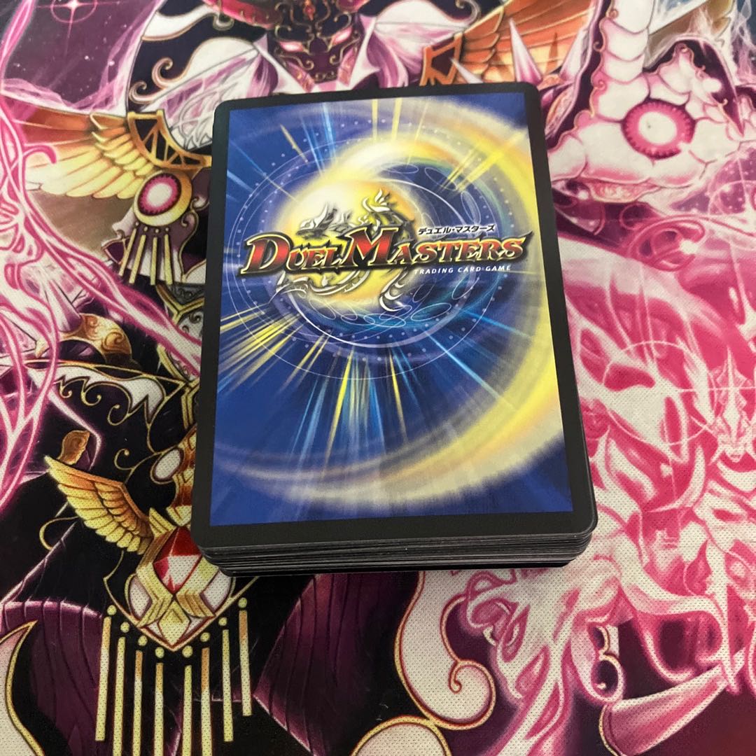 For the exclusive use of Mr. Rikimaru