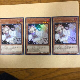 灰流うらら　UR