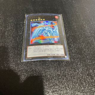 遊戯王 1枚