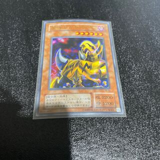 遊戯王 1枚