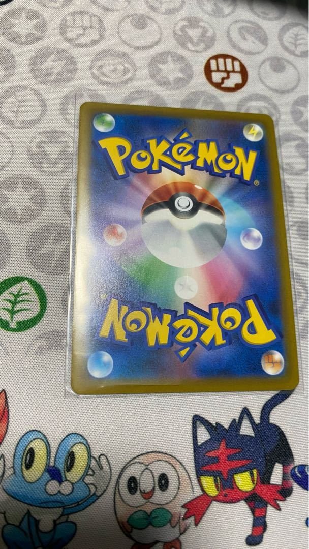 Coupon Target LumineonV