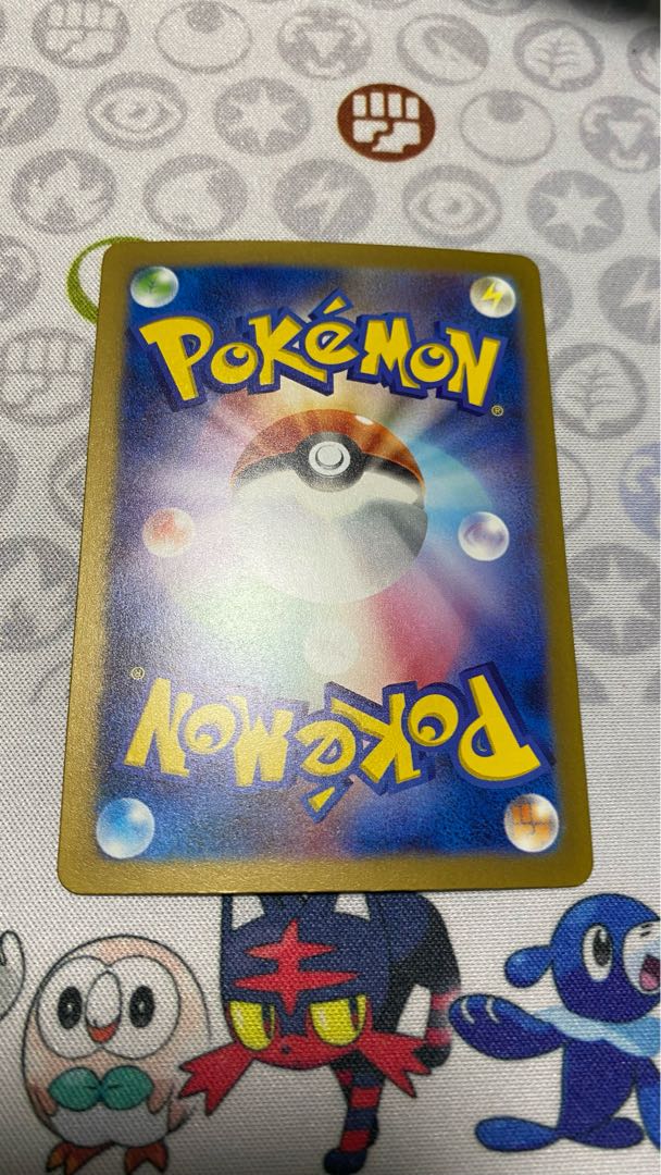 Gardevoirex SSR 328/190