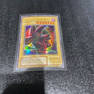 遊戯王 1枚
