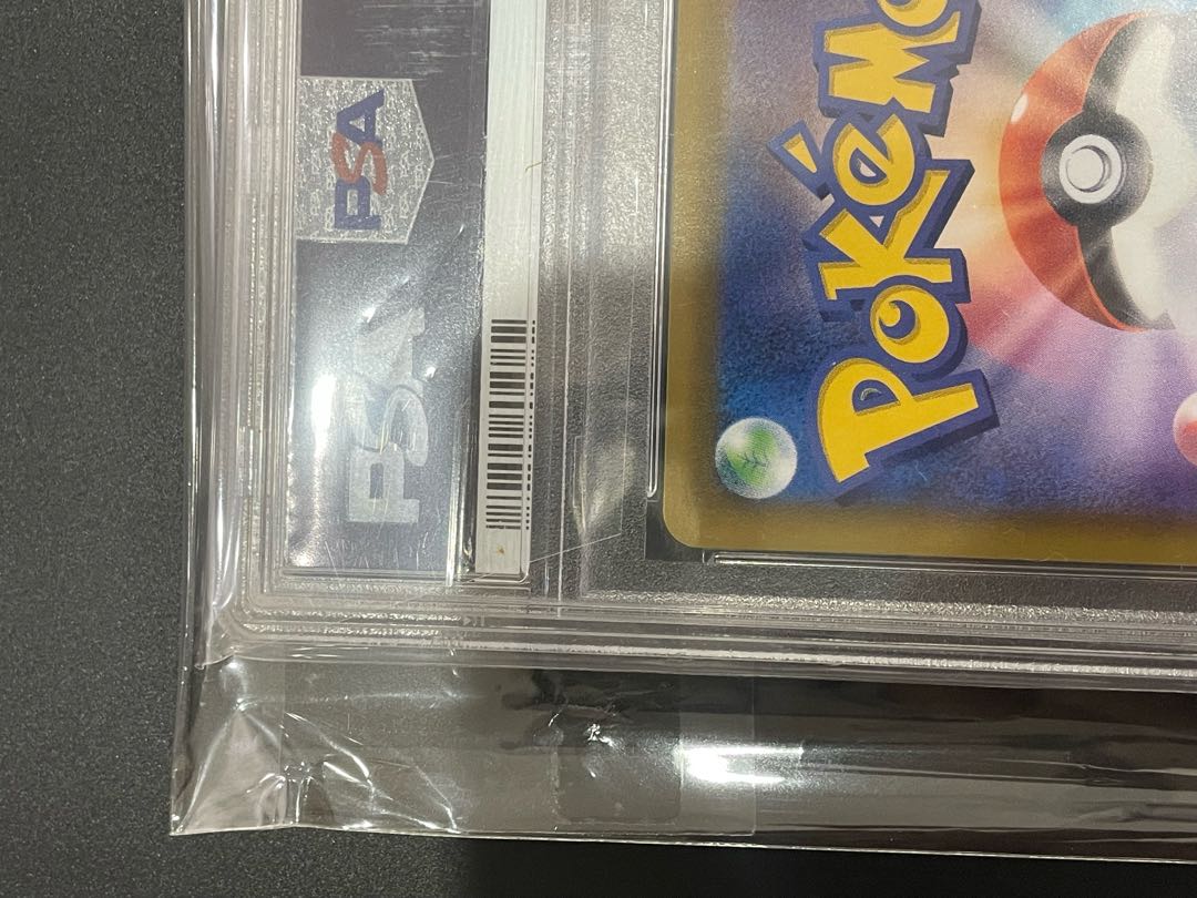 Pokémon Card SylveonV SR SA PSA10