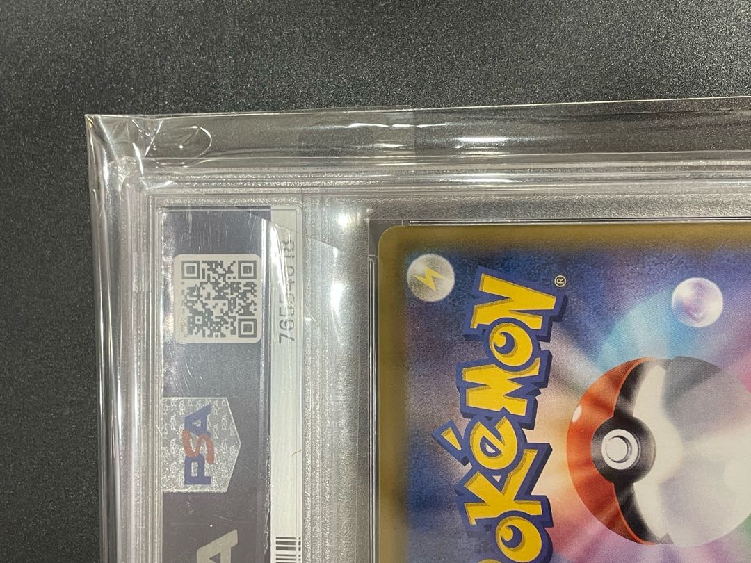 Pokémon Card SylveonV SR SA PSA10