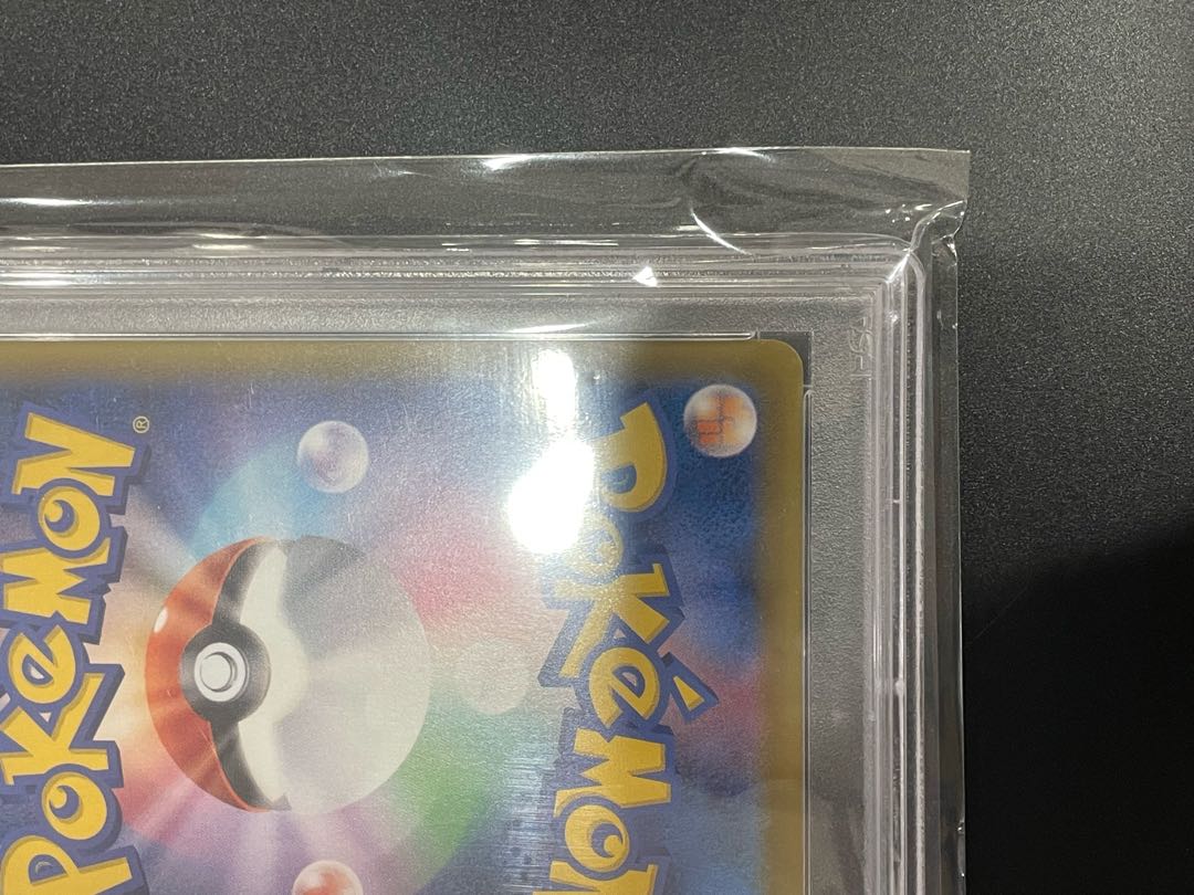 Pokémon Card SylveonV SR SA PSA10