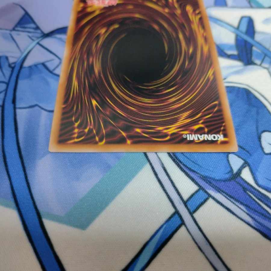 Dimension Shifter QSE JP015