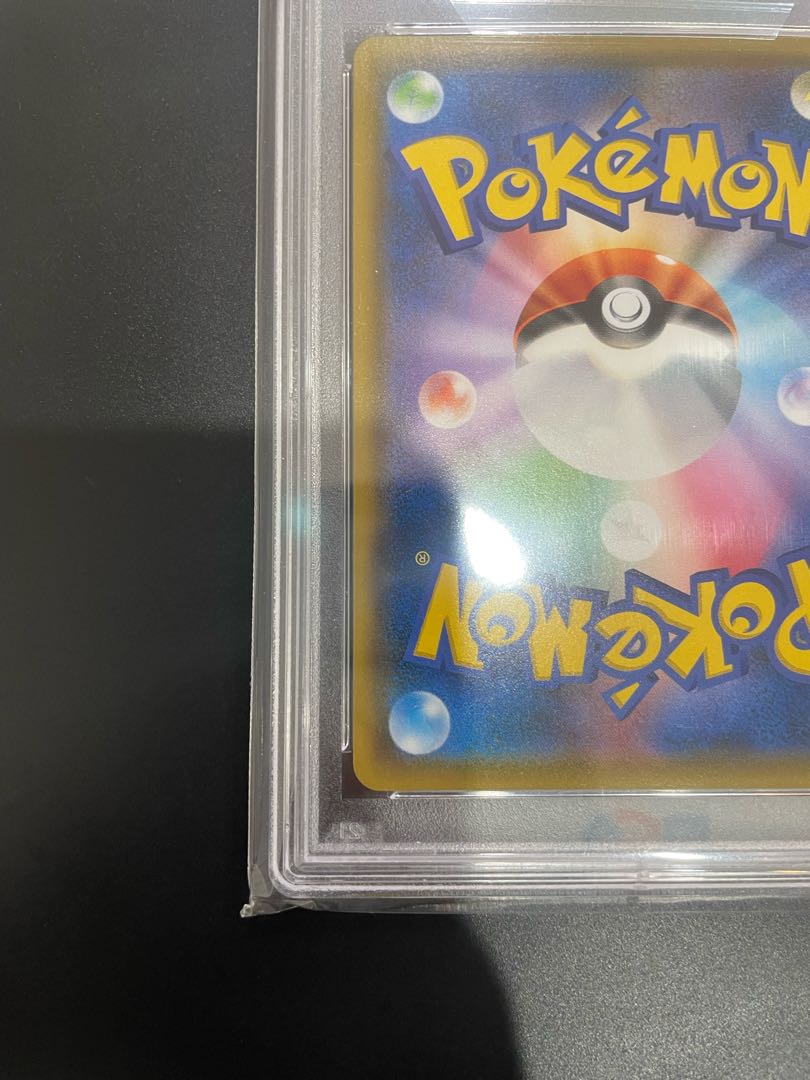 Cynthia & Caitlin SR 106/095