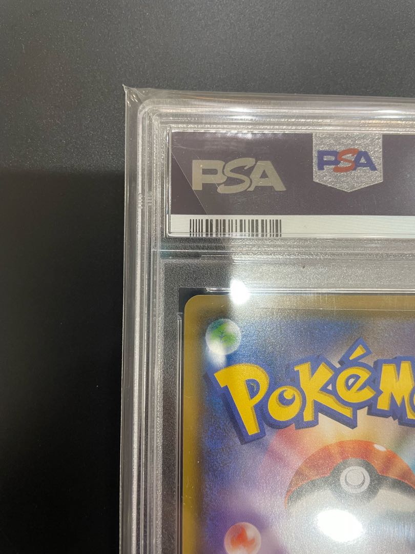 Cynthia & Caitlin SR 106/095