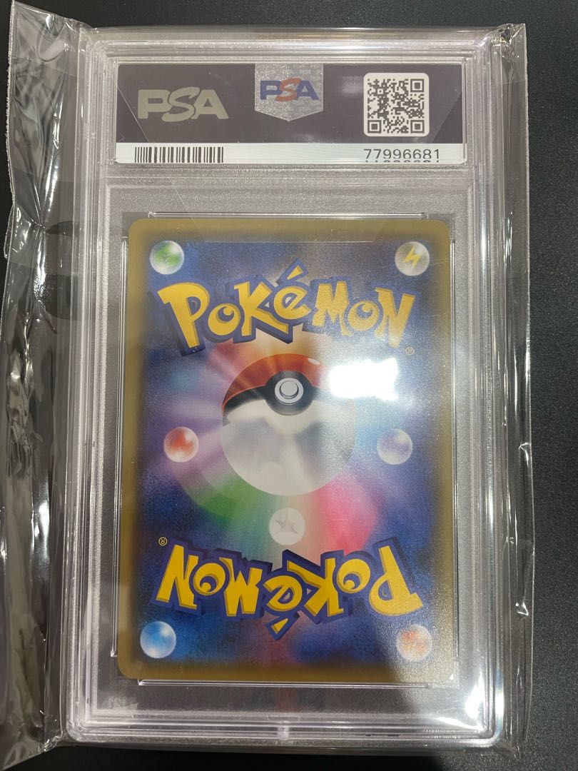 Cynthia & Caitlin SR 106/095