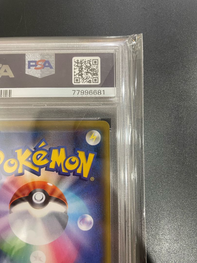 Cynthia & Caitlin SR 106/095