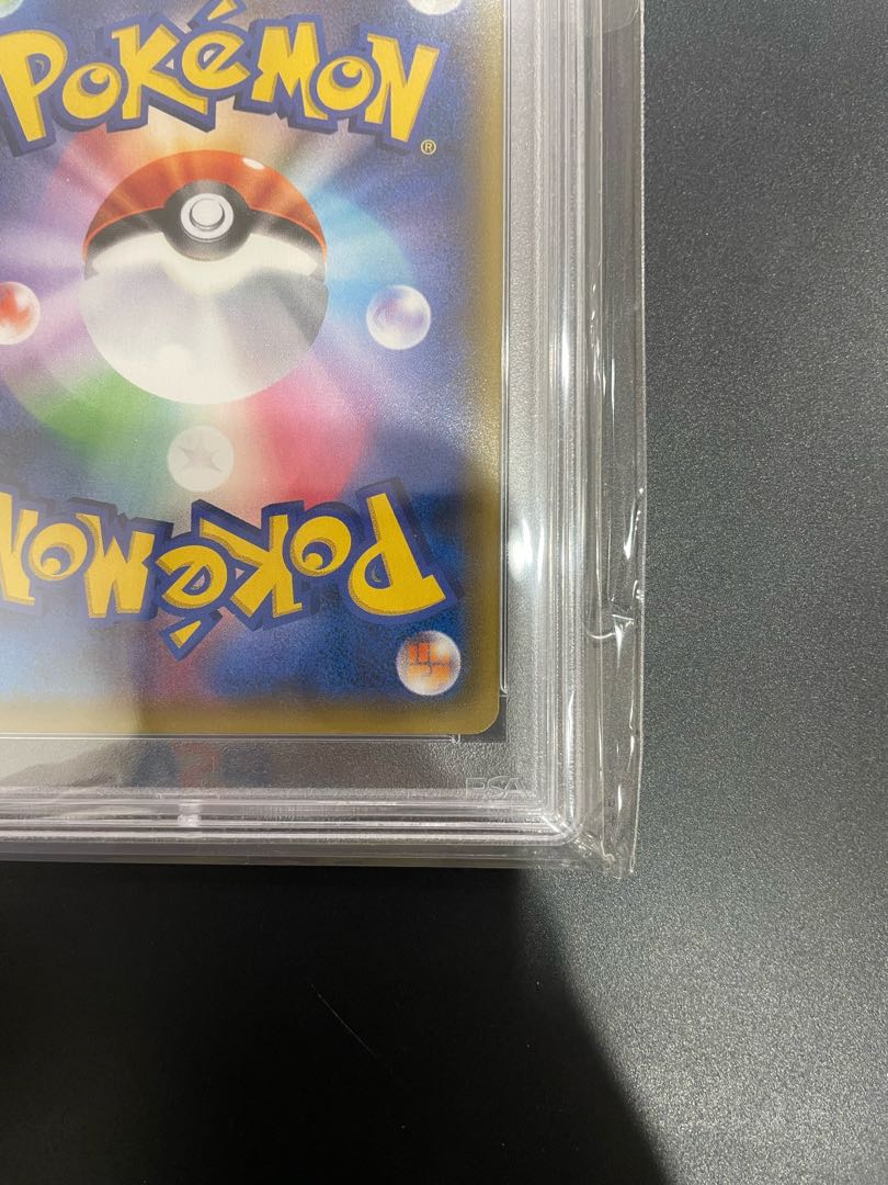 Cynthia & Caitlin SR 106/095