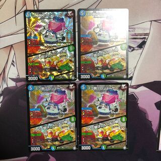 スゴ腕プロジューサー｜りんご娘はさんにんっ娘 4枚