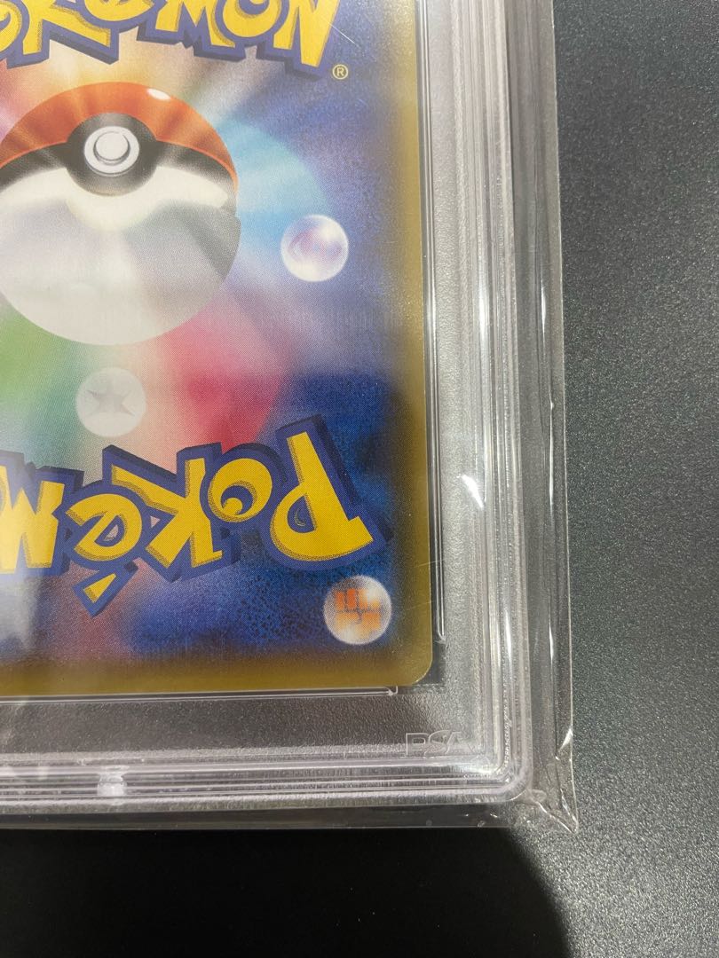 Cynthia & Caitlin SR 106/095