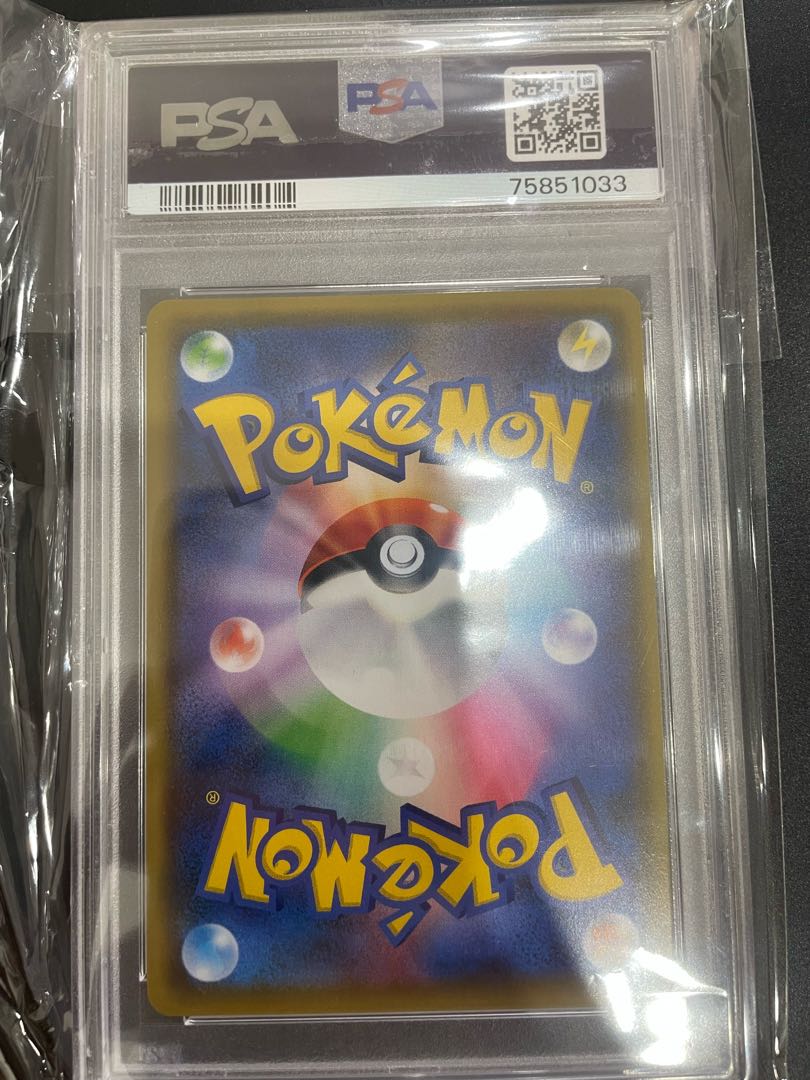 Cynthia & Caitlin SR 106/095