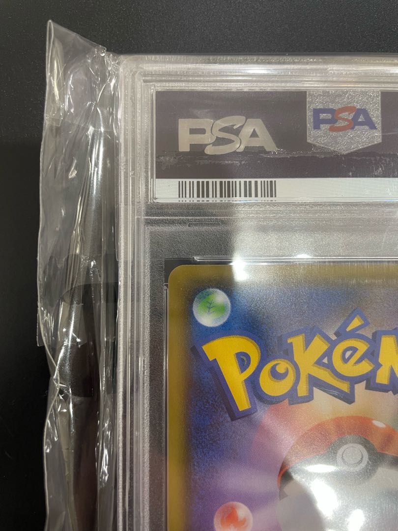 Cynthia & Caitlin SR 106/095