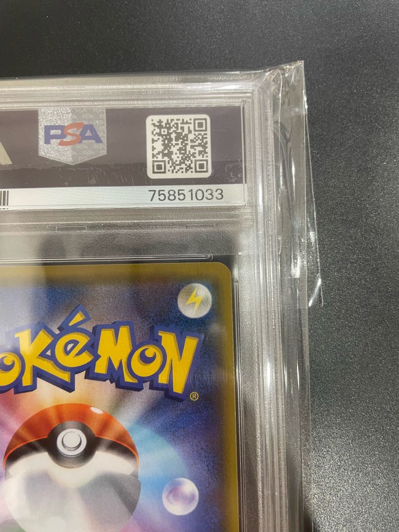 Cynthia & Caitlin SR 106/095