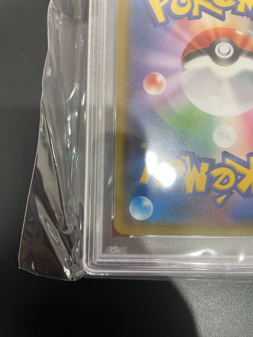 Cynthia & Caitlin SR 106/095