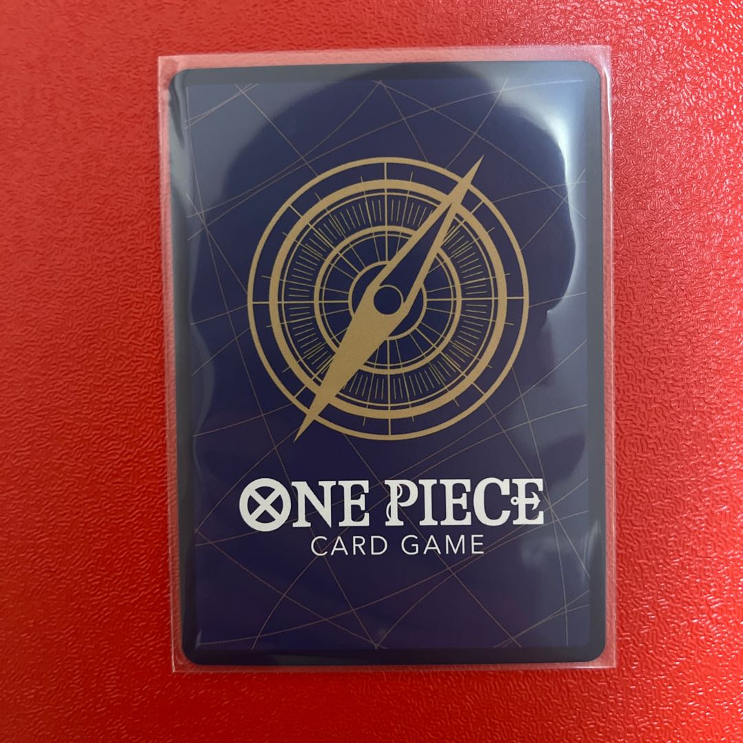 Brook (parallel) P-SR EB01-046