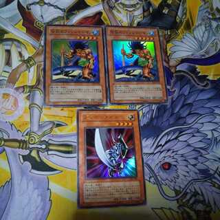 伝説のフィッシャーマン