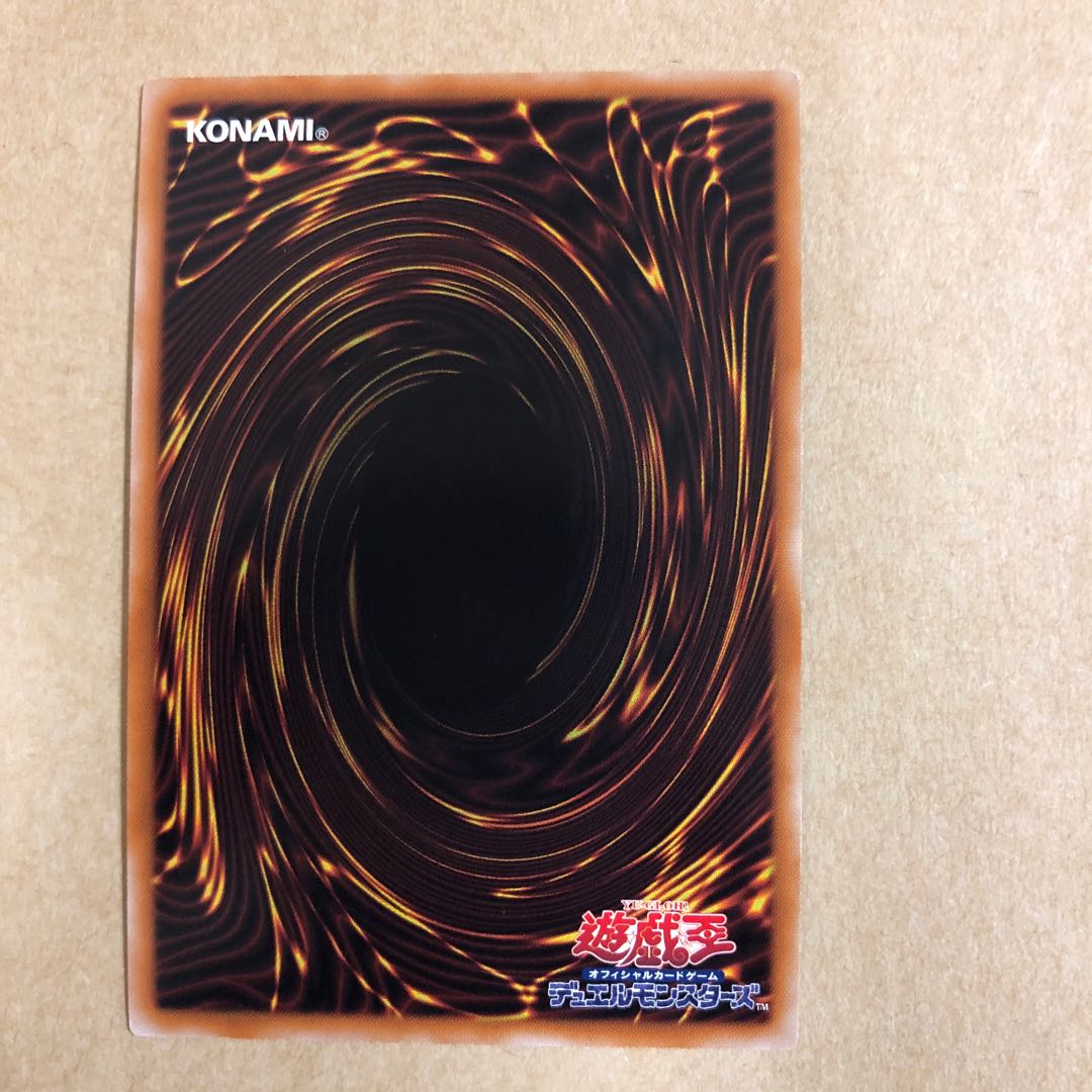 超弩級砲塔列車グスタフマックスUR赤字