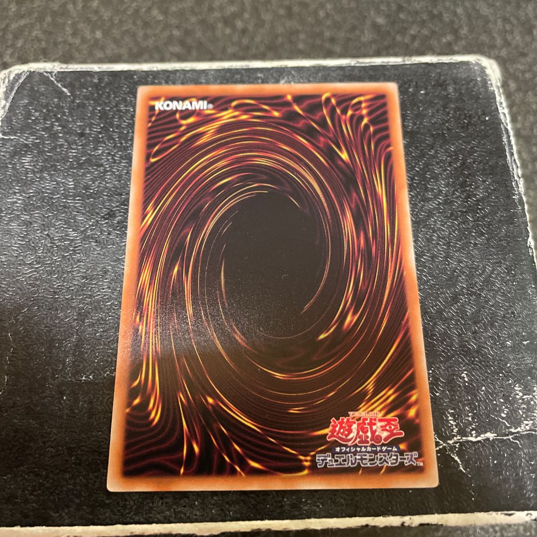 Superdreadnought Rail Cannon Juggernaut Liebe Parallel Normal JP013