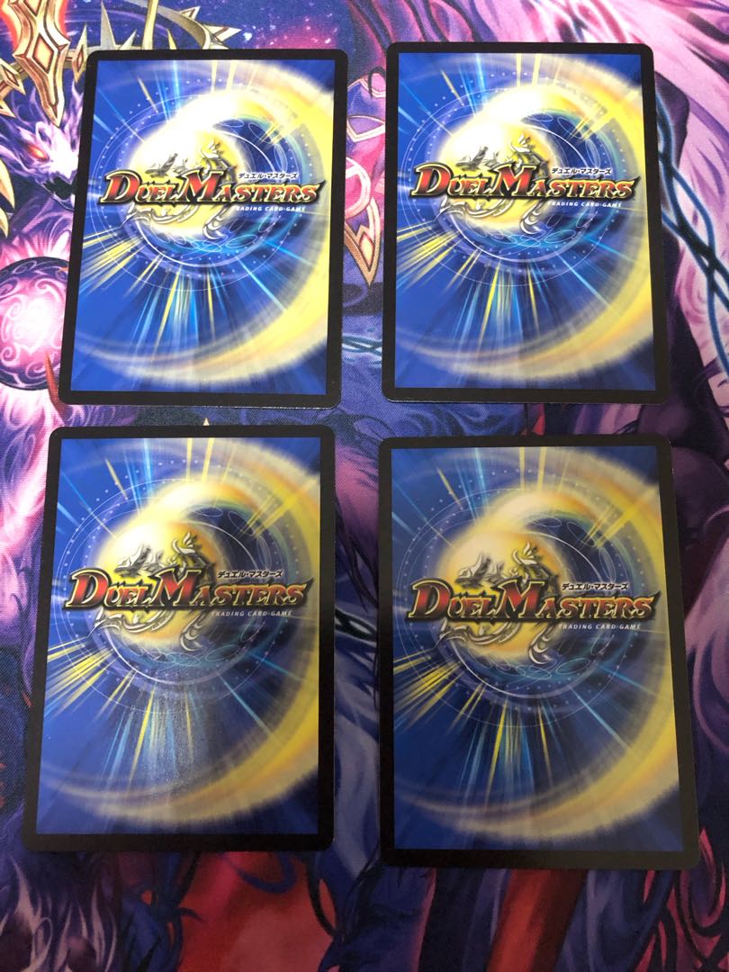 Houjun Foegen C 82/84