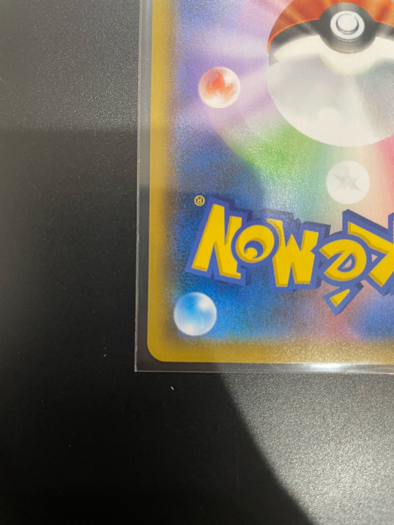 Schoolgirl SR 078/067