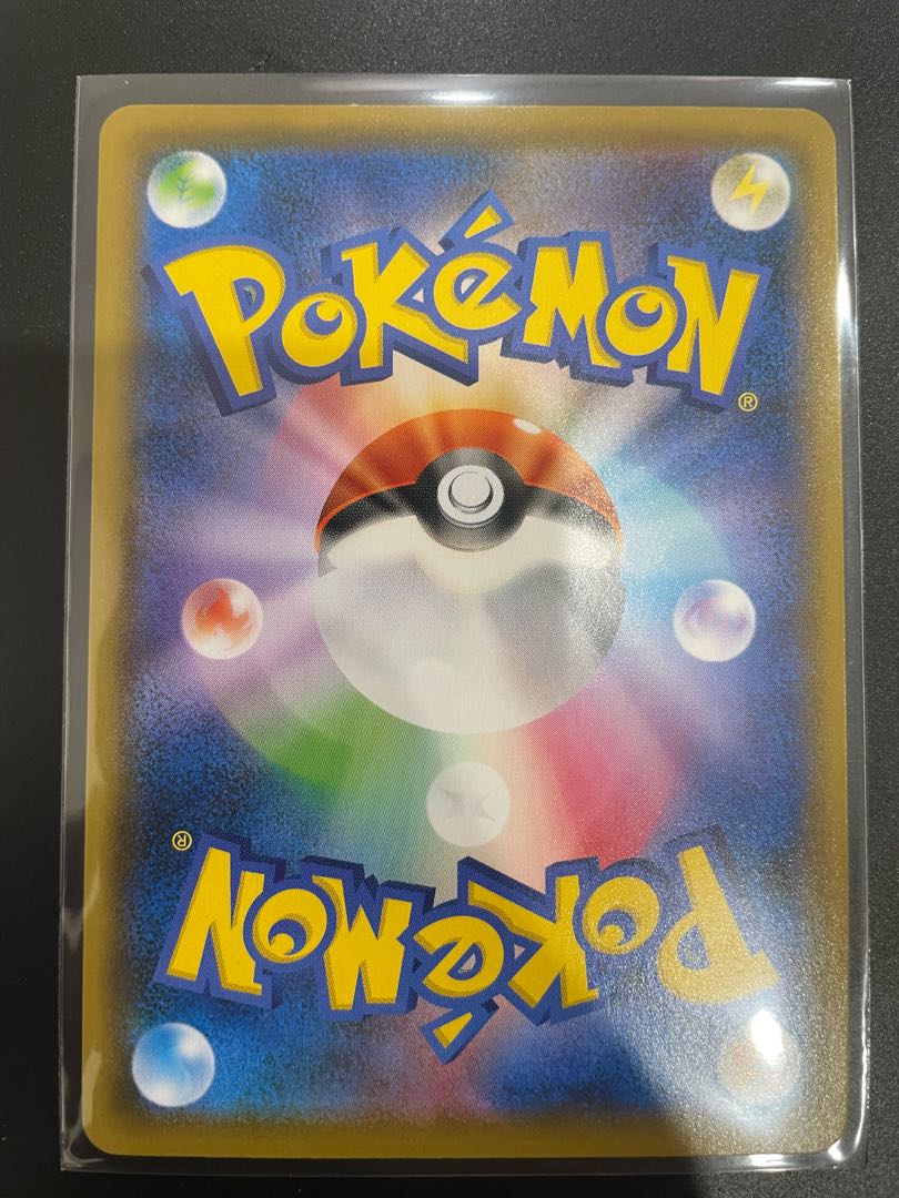 Schoolgirl SR 078/067