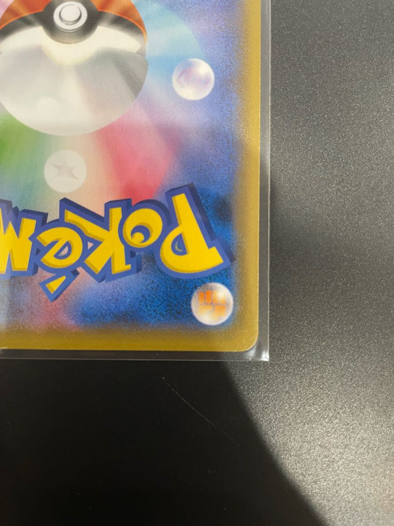 Schoolgirl SR 078/067