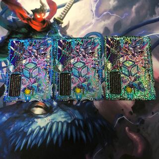 Dの博才 サイバーダイス・ベガス プロモ 3枚